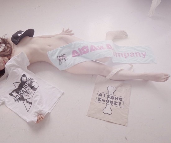 老师这样不可以的…逢坂爱 大量露出的写真女星 遇到这种学生我就IN了…插图9 老师这样不可以的…逢坂爱 大量露出的写真女星 遇到这种学生我就IN了…插图9
